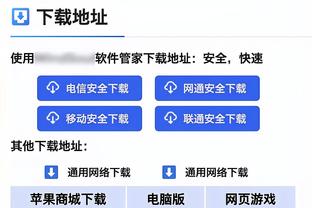 万博注册网站要钱吗截图0